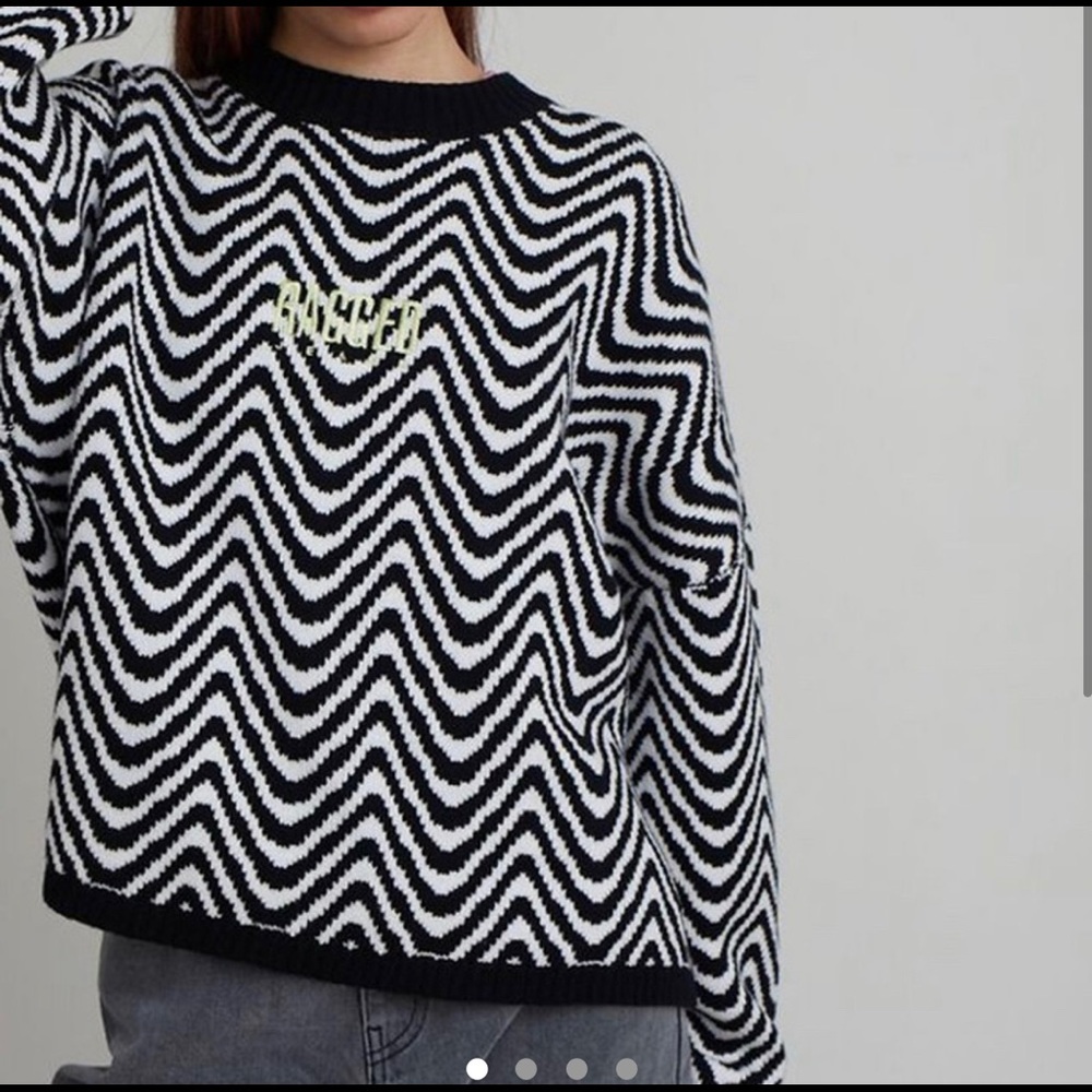 The Ragged Priest Arise Knit